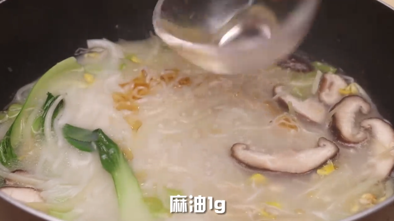 过桥米线怎么做