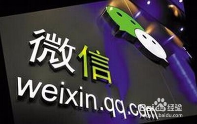 怎么转发微信小视频到朋友圈