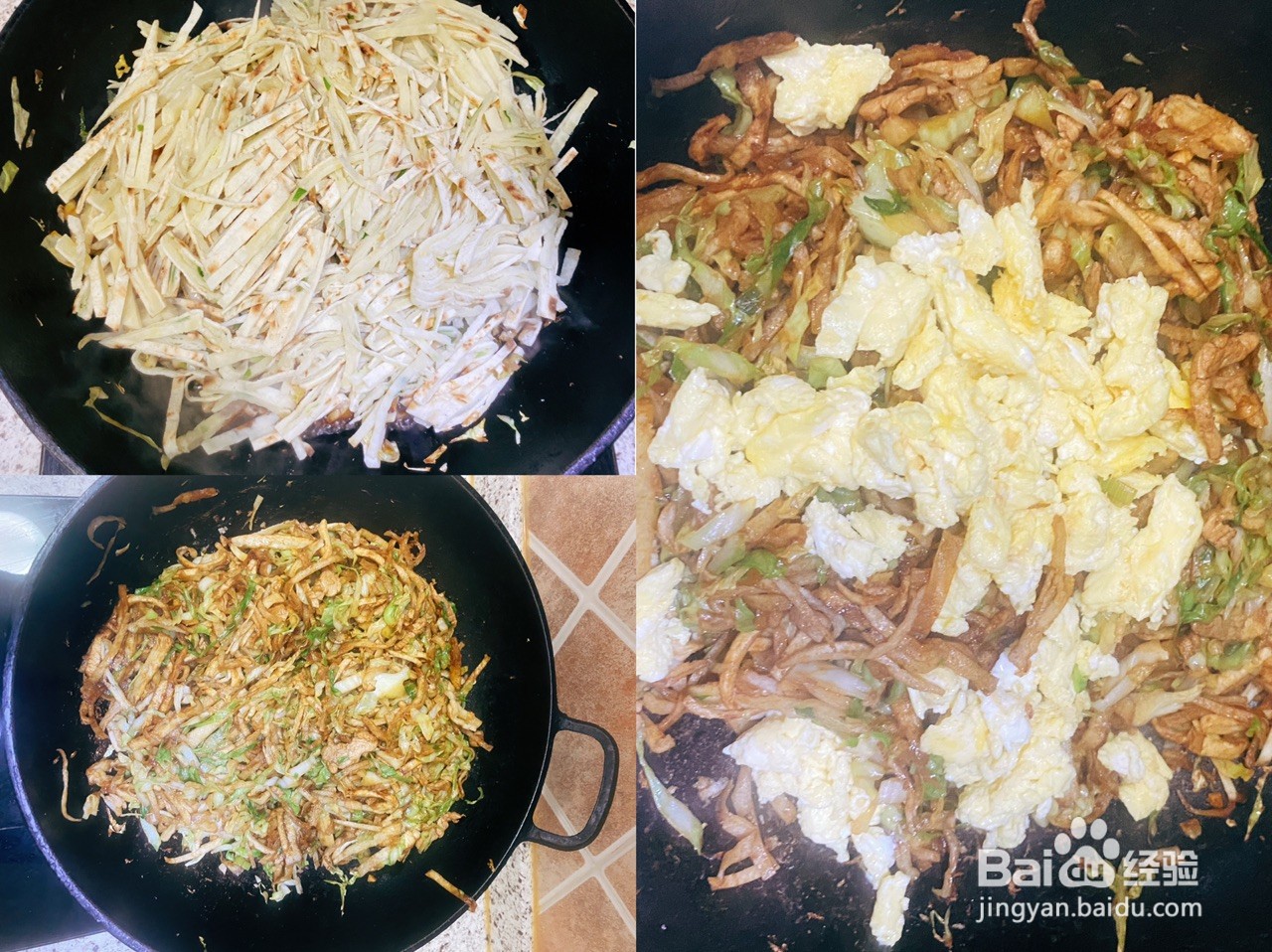 圆白菜炒饼怎么做