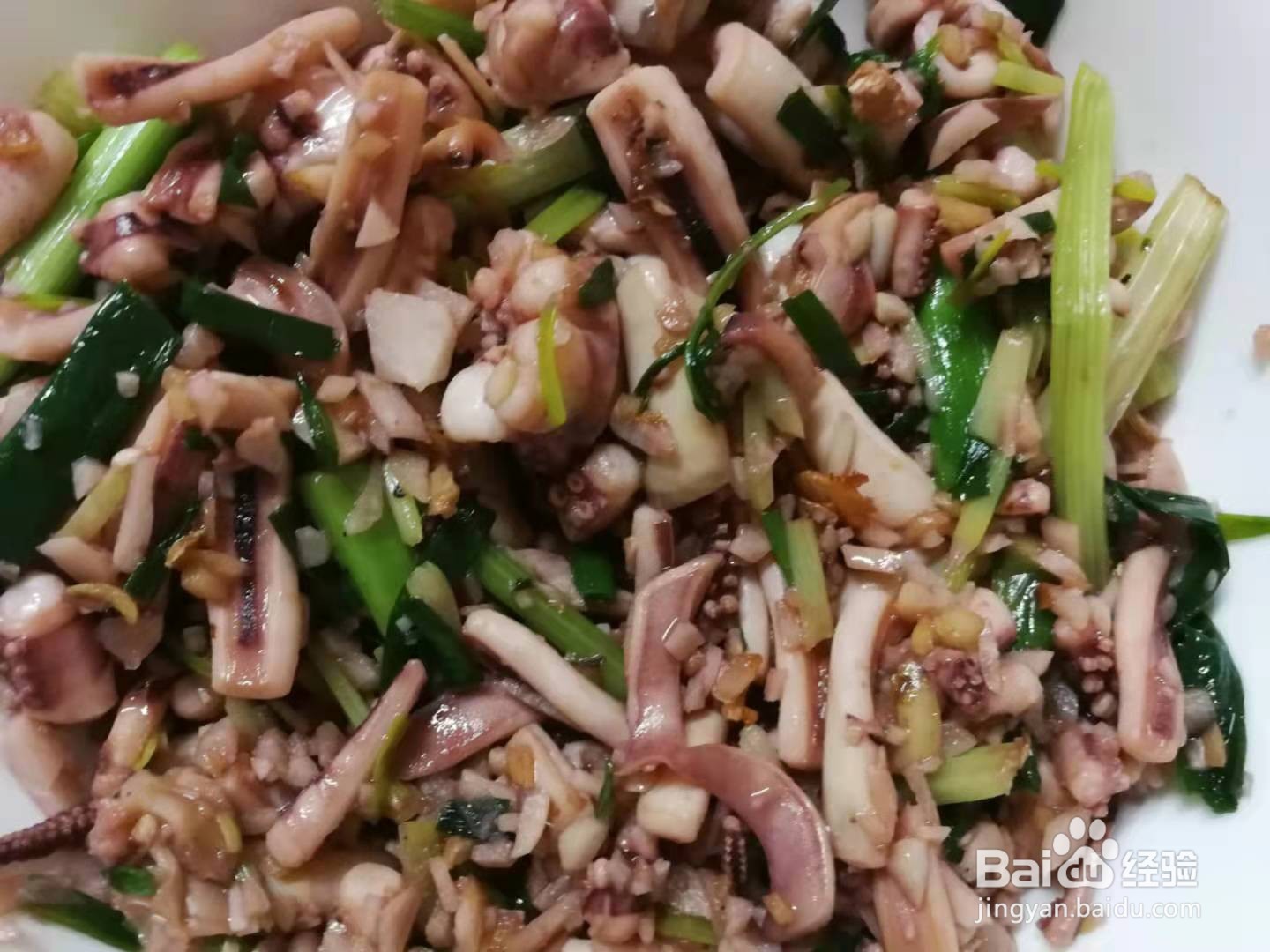 如何制作芹菜鱿鱼