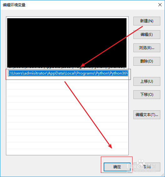 window10 cmd 添加python3 命令