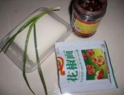 美味下饭的家常纯素麻婆豆腐【图】
