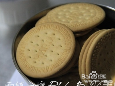 欢迎来到澳门:原味木糠杯