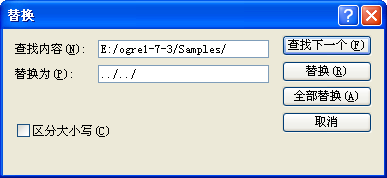 C# 和 C++ 语言调试技巧和常见问题