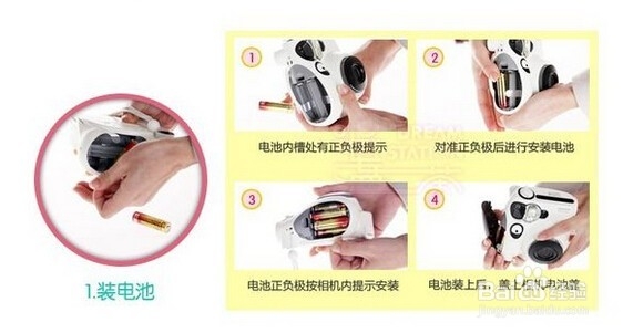 拍立得相机怎么用