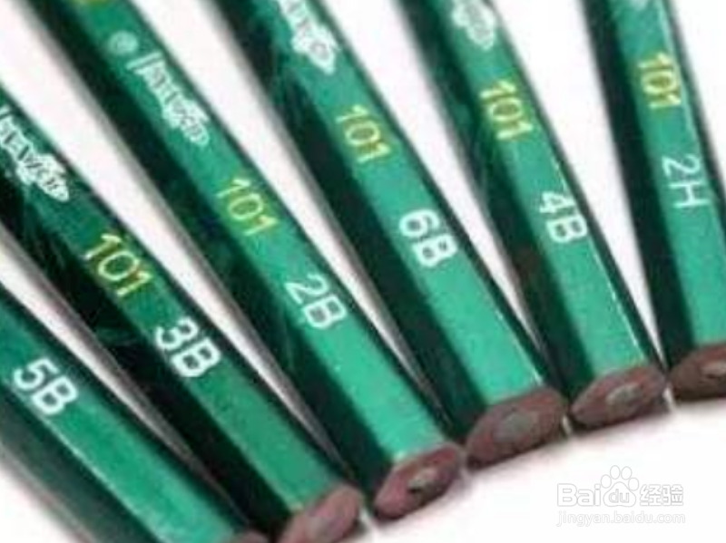 素描初学者必备工具