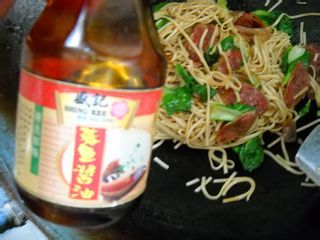 【菜谱换礼2】腊肠青菜炒面