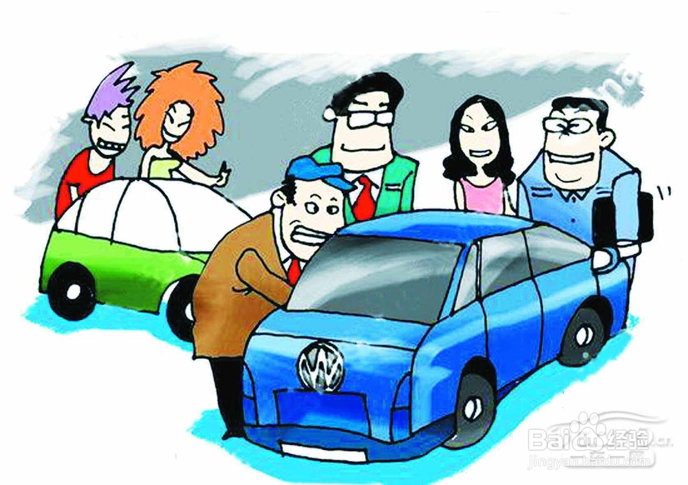 买二手车的注意事项