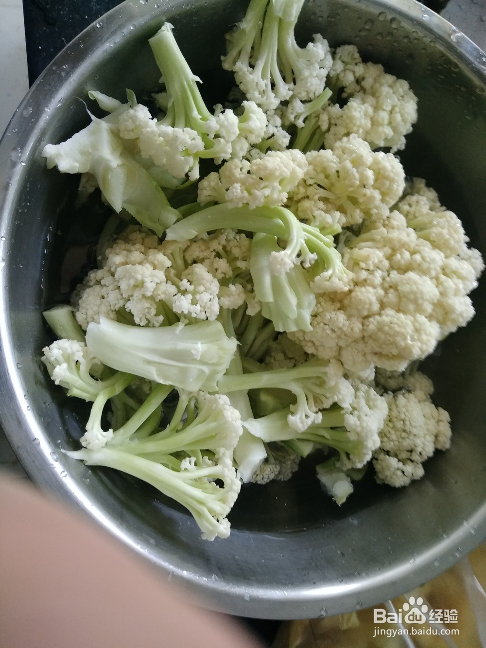 辣味干炒花菜