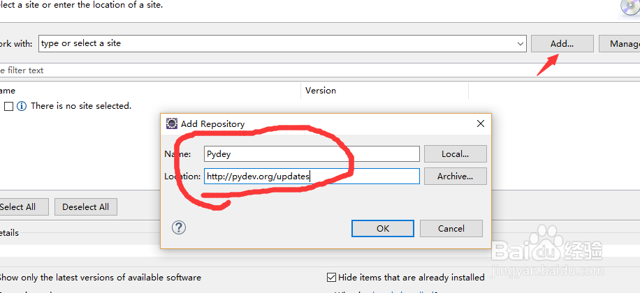 Eclipse如何集成python开发环境