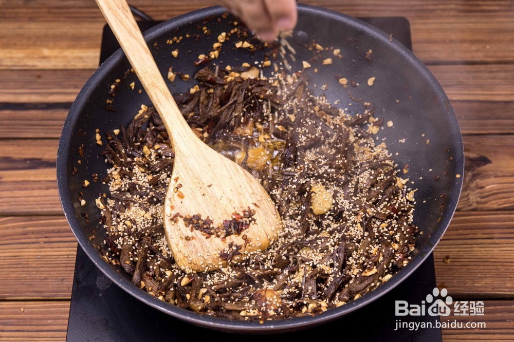 家庭版手撕牛肉干