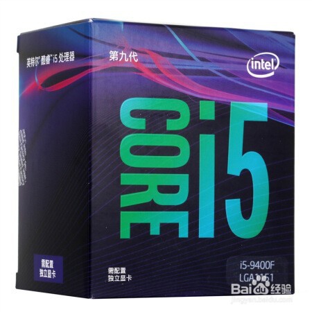 5K元游戏电脑配置推荐