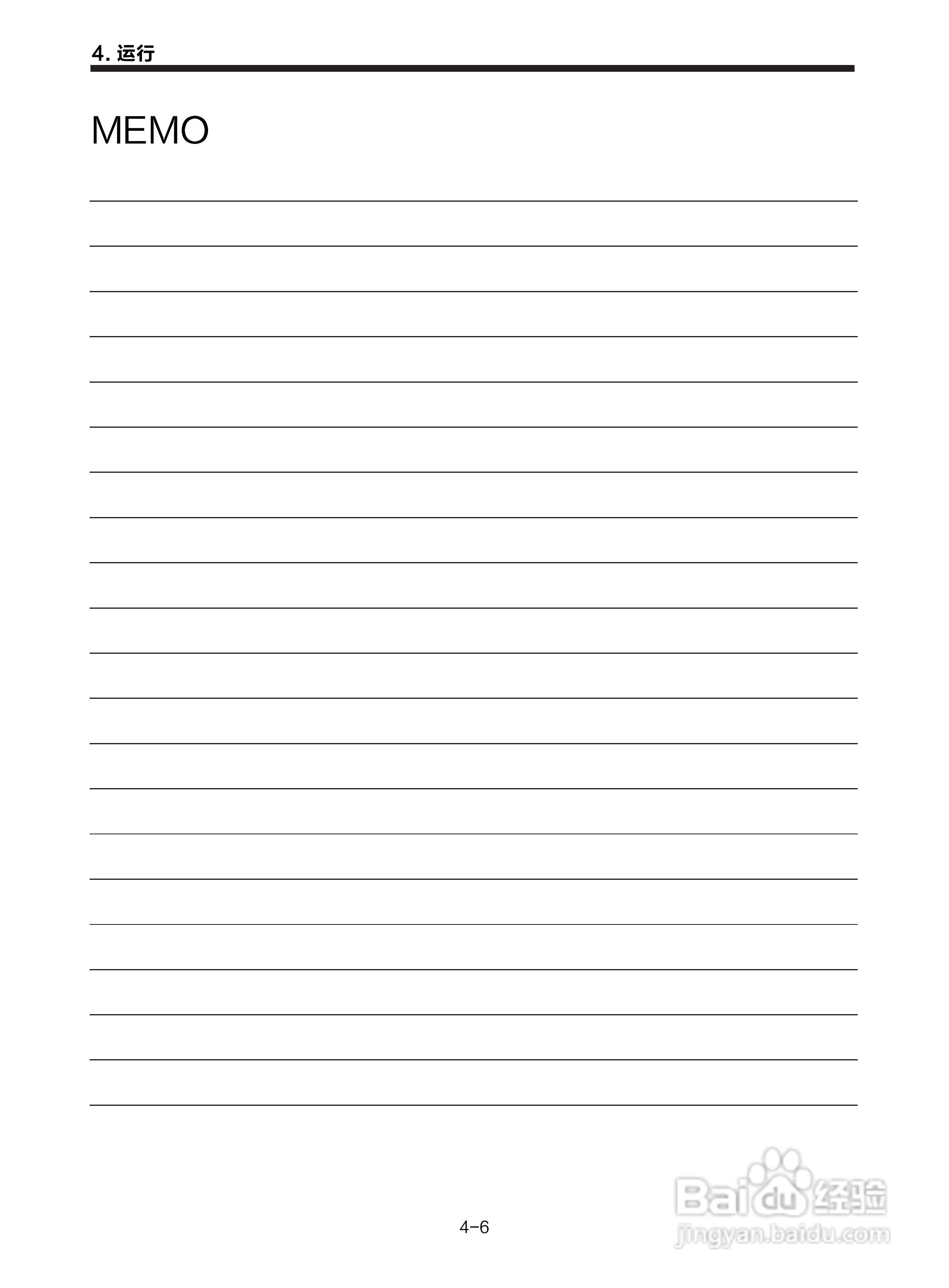 三菱 MR-E-□A-KH003 MR-E-□AG-KH003通用交流伺服接:[9]