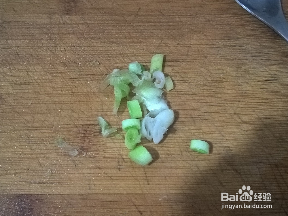 如何制作苦瓜炒蛋