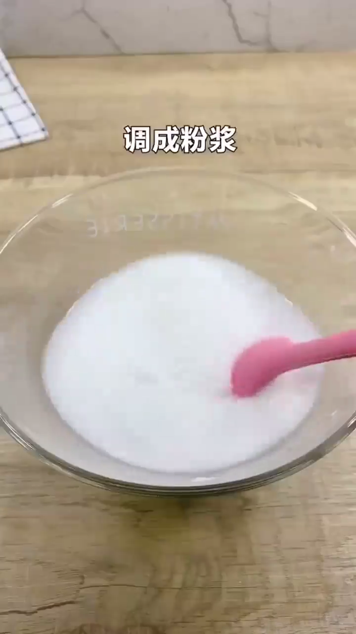 怎样做水晶凉皮