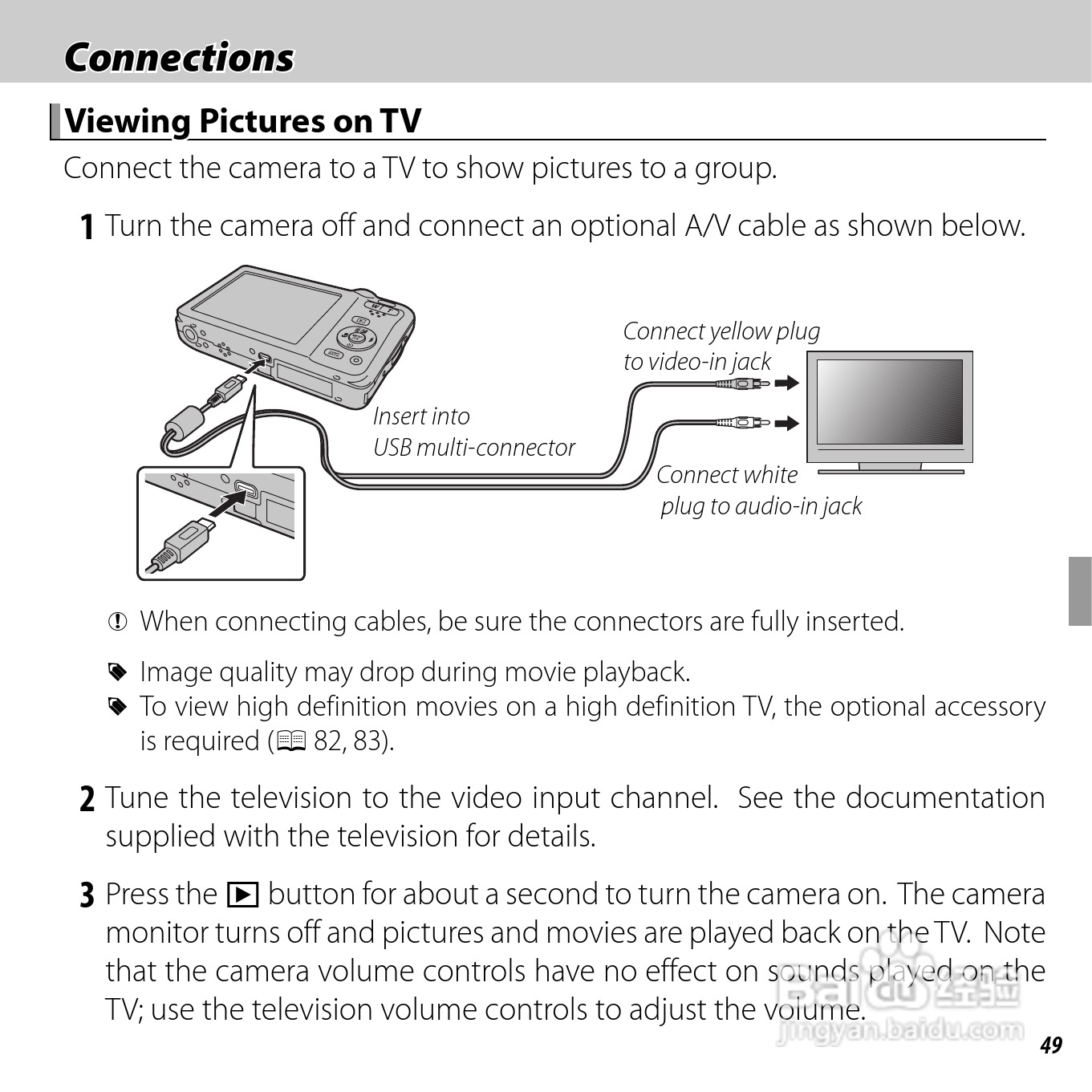 富士JX580数码相机用户手册:[7]