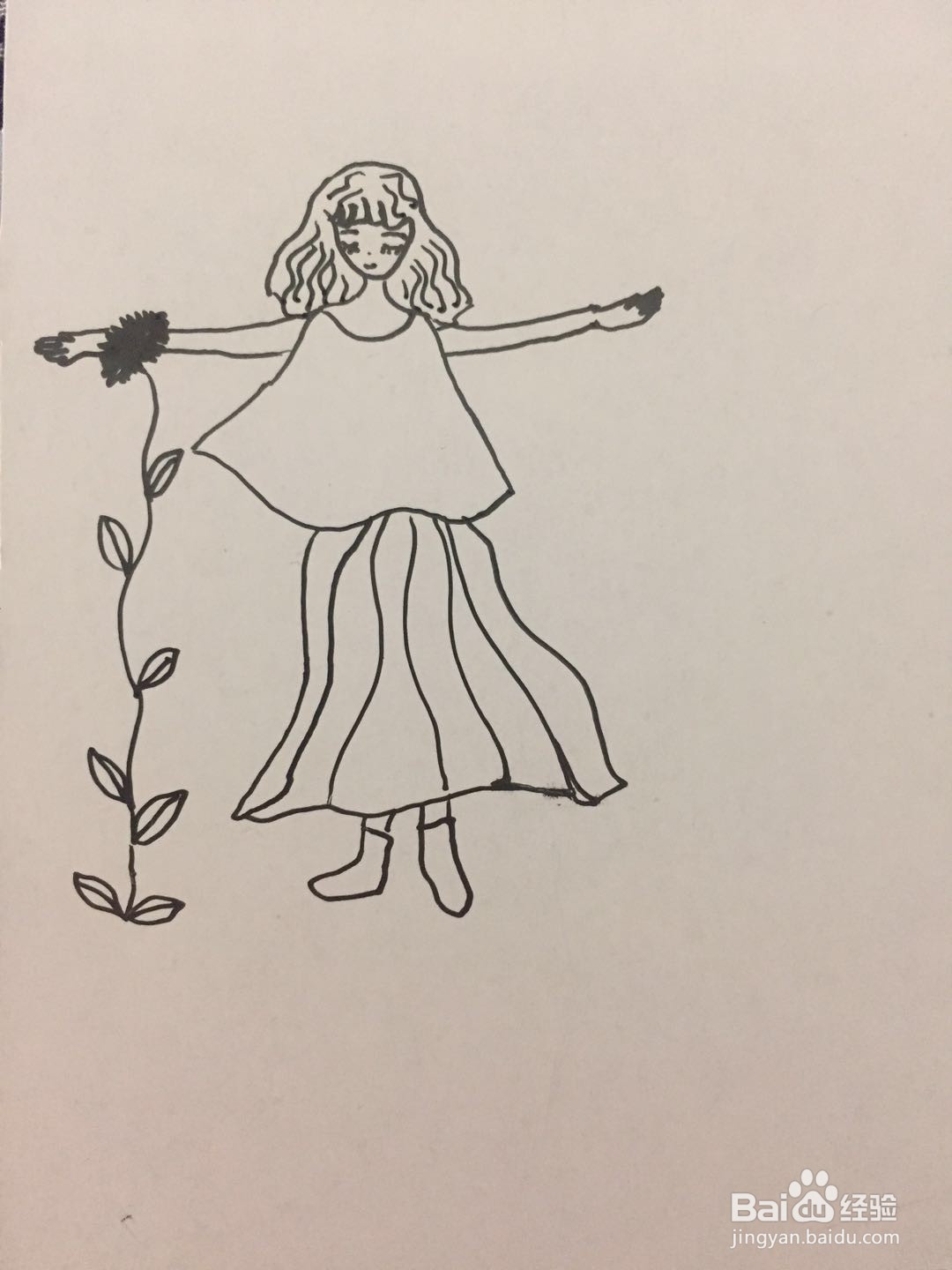 插画教程之阳光下舞蹈的女孩