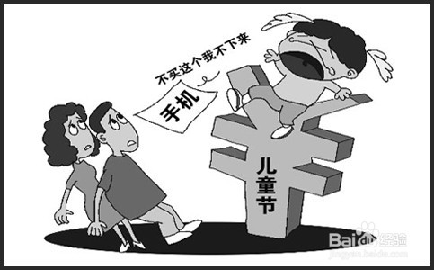 学生使用手机的危害有哪些