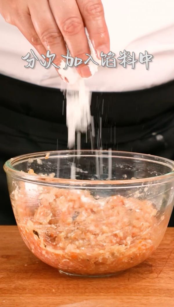 虾仁鲜肉珍珠丸子