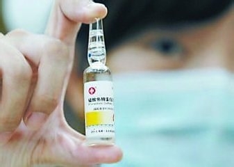 如何预防霉菌性阴道炎