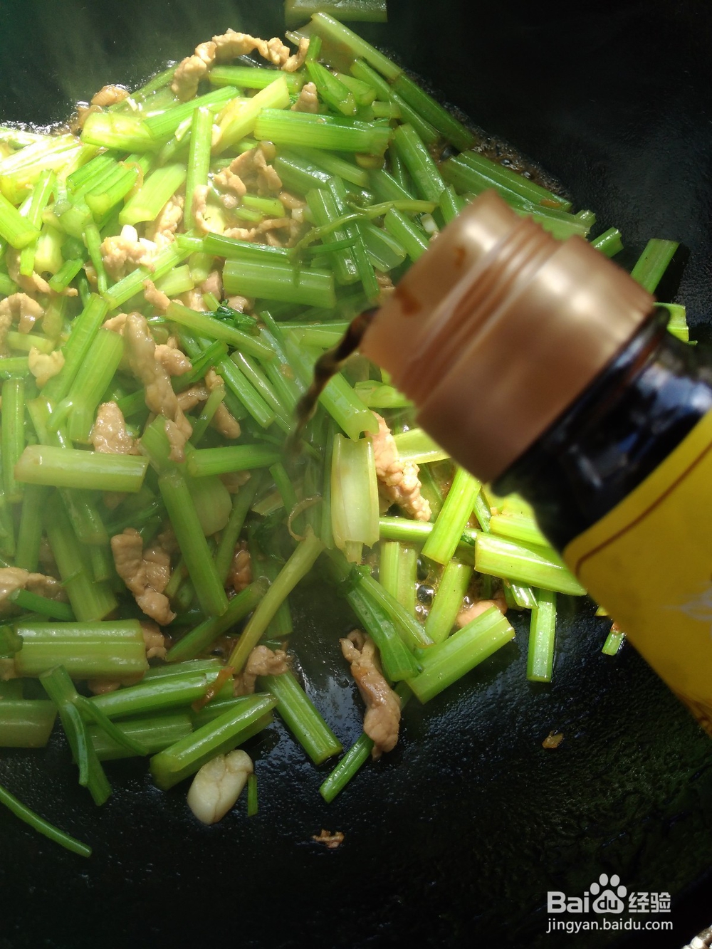 猪肉炒芹菜的新技巧
