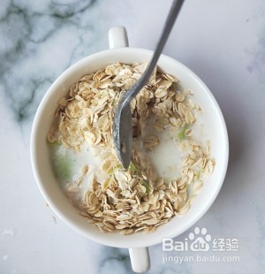 简单营养早餐