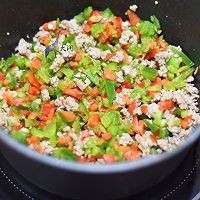 怎样制作美味的紫衣玉带盏