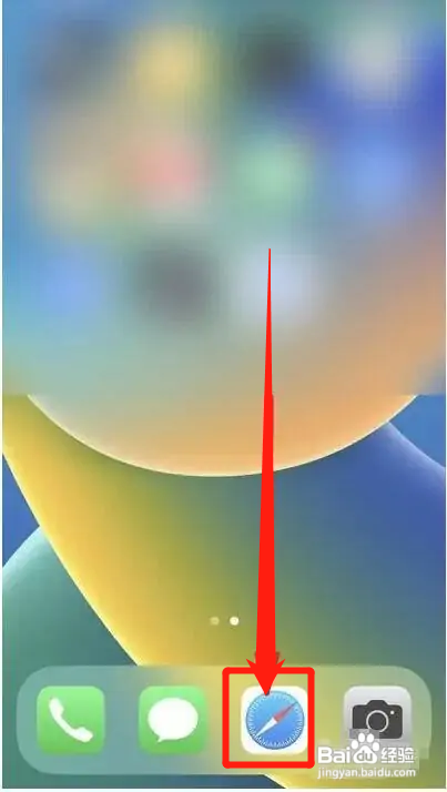 iphone14升级了什么