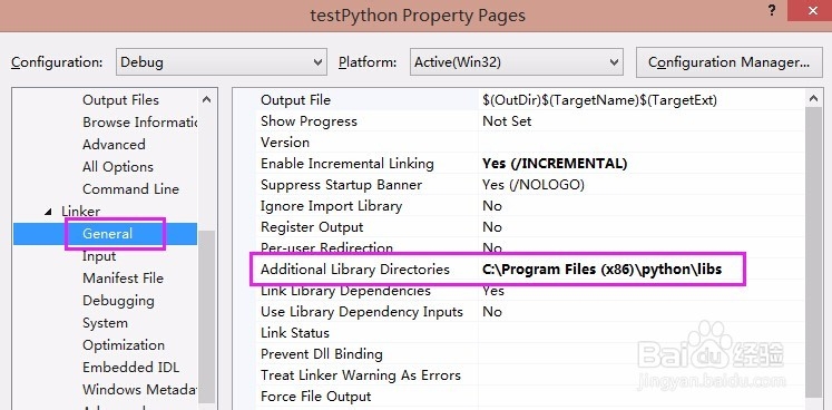 C++ (VS 2013)调用Python (3.4)
