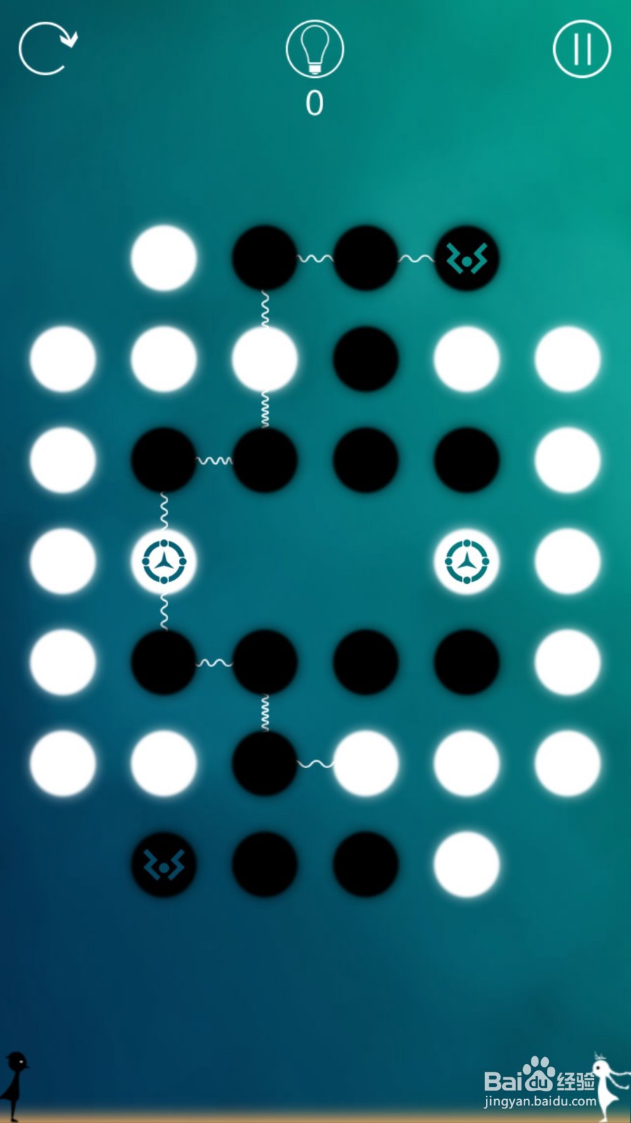 同一个世界攻略（三生梦醒篇）——第四章后六关