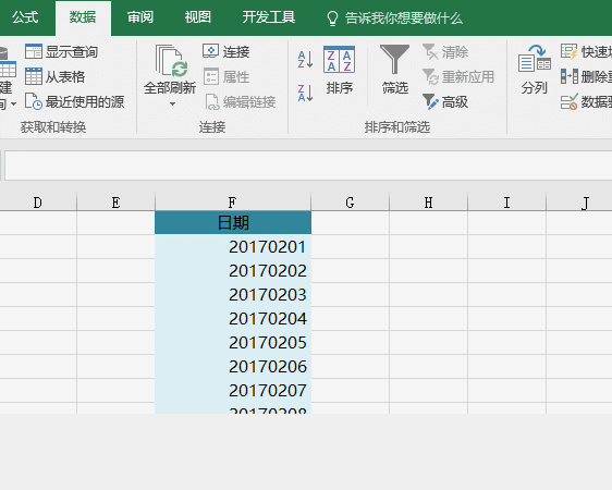 让你事半功倍的小技巧