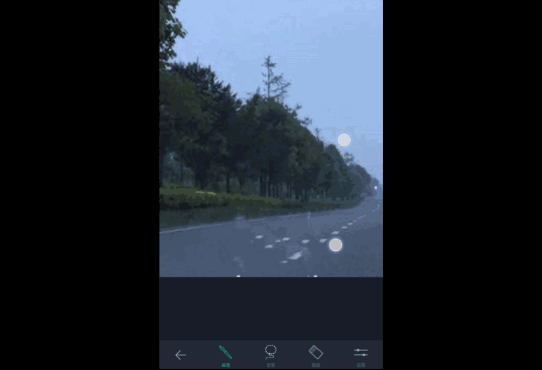 手机去除图片水印方法