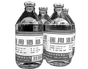 如何清洗衣服上的污渍