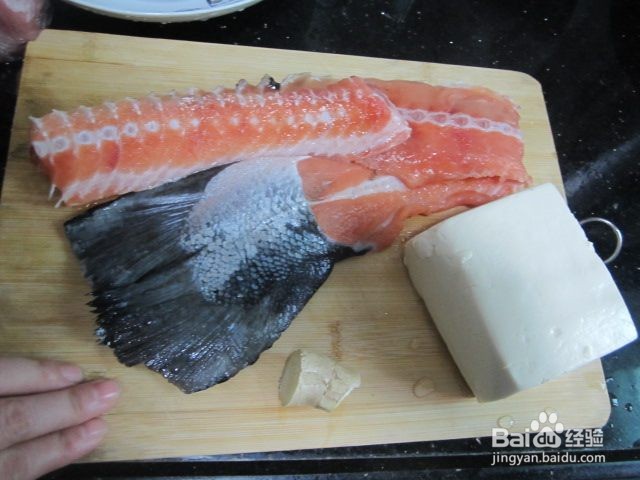 三文鱼骨头汤怎么做好吃