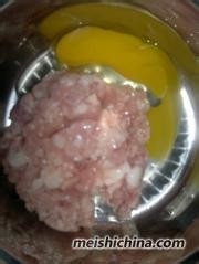 肉沫蒸蟹做法大闸蟹蒸法