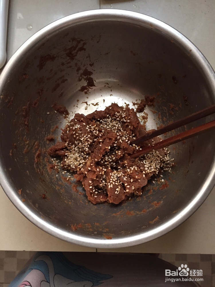 蜜汁猪肉脯的做法