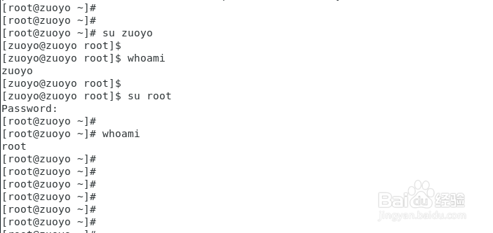 Linux下如何切换用户 centos7如何切换登录账号