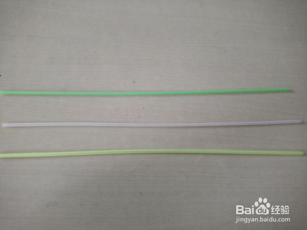 折星星——多色星星步骤图