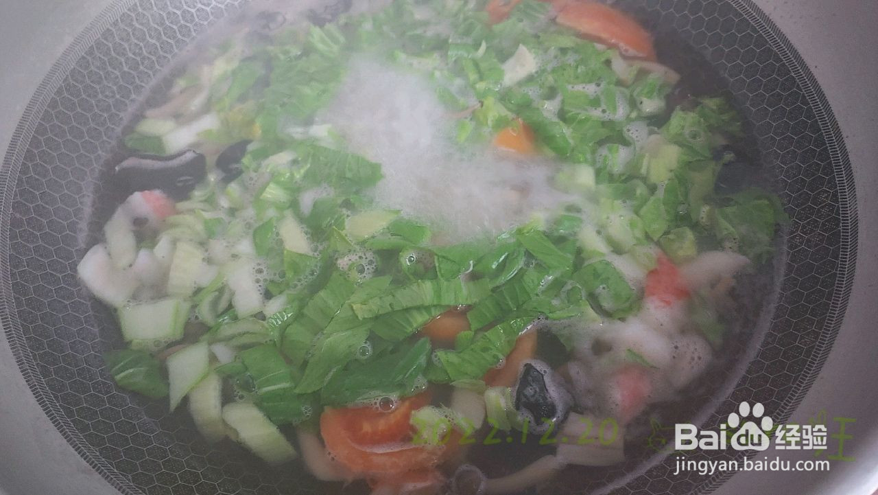蟹蟹蛋柿素丸汤的做法