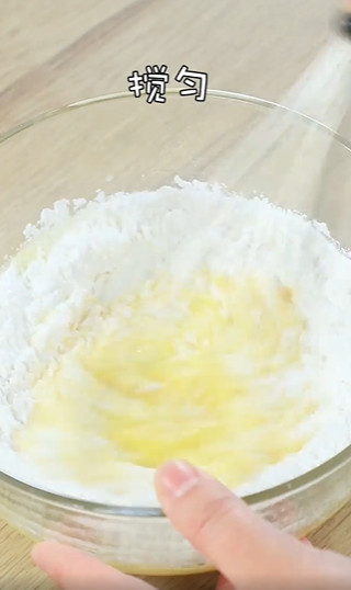 双色大米戚风怎么做