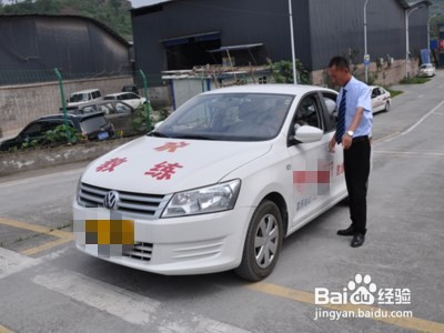 驾考保险怎么赔付