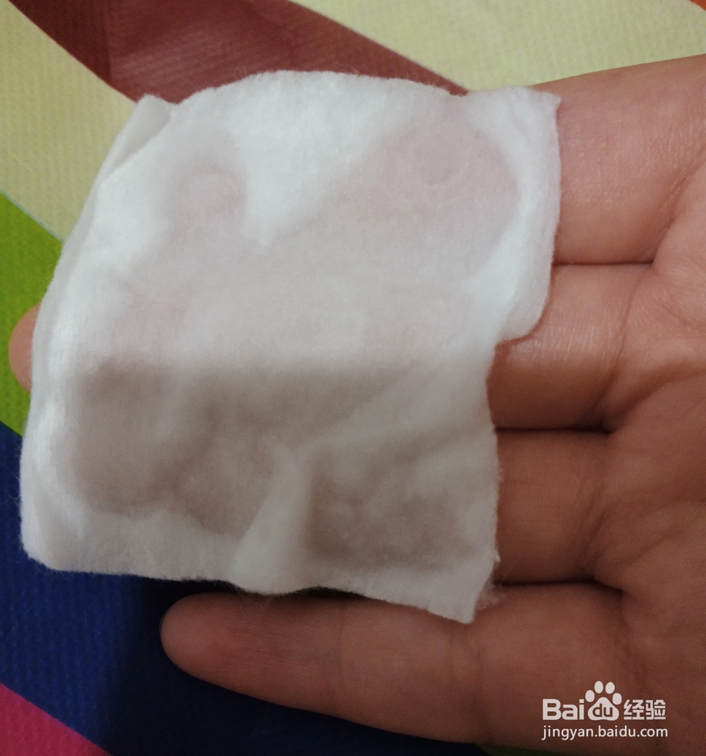 要怎么样卸妆才干净