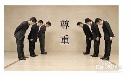 如何处理好邻里间的关系