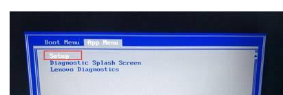 thinkpad进入bios设置u盘启动教程