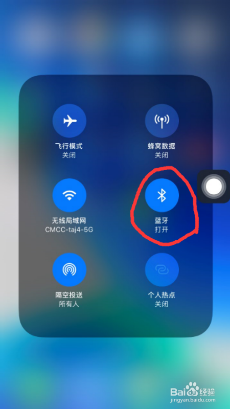 苹果耳机开盖不亮灯