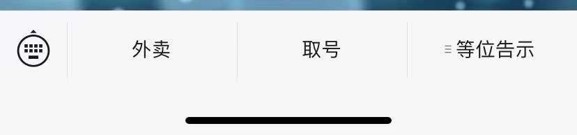 南昌老三样怎么预约