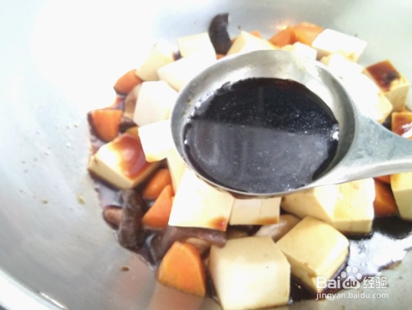 豆腐烧香菇的做法