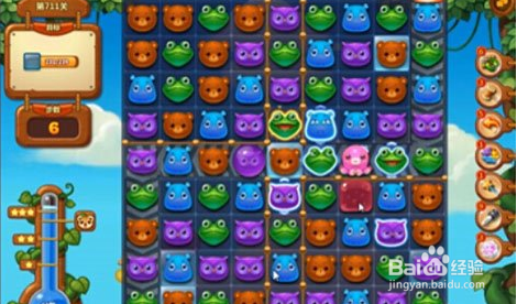 开心消消乐711关怎么过