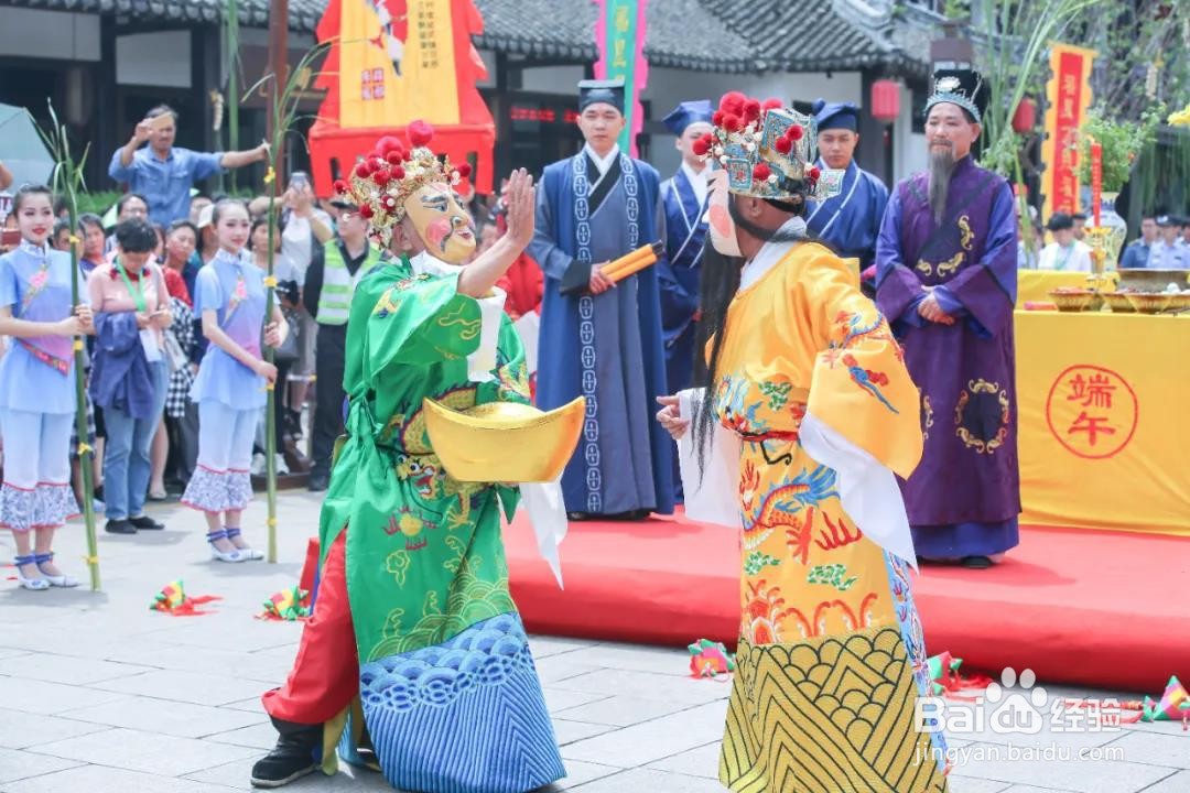 “粽”情端午，端午假期带你玩转水乡周庄