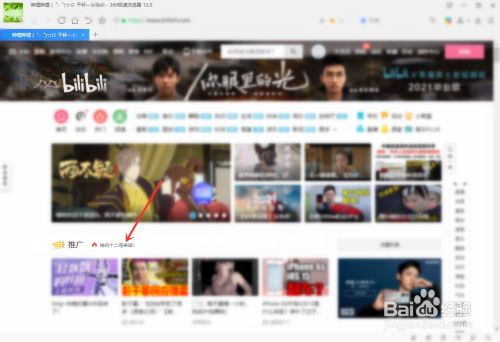 e996472ae3efe078c9220b00b96c576698cf65ae.jpg?x-bce-process=image%2Fresize%2Cm_lfit%2Cw_500%2Climit_1%2Fformat%2Cf_jpg%2Fquality%2Cq_80